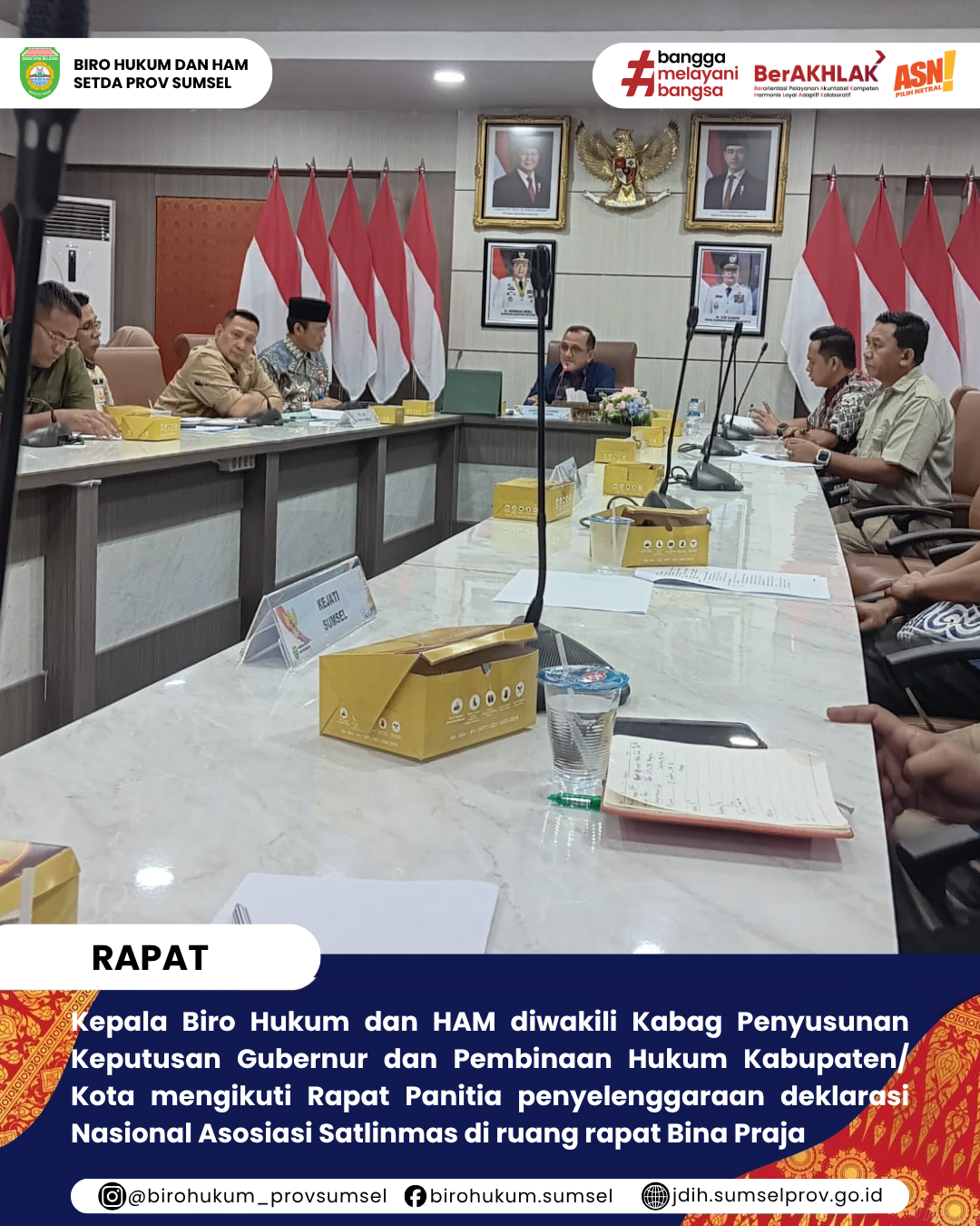 rapat