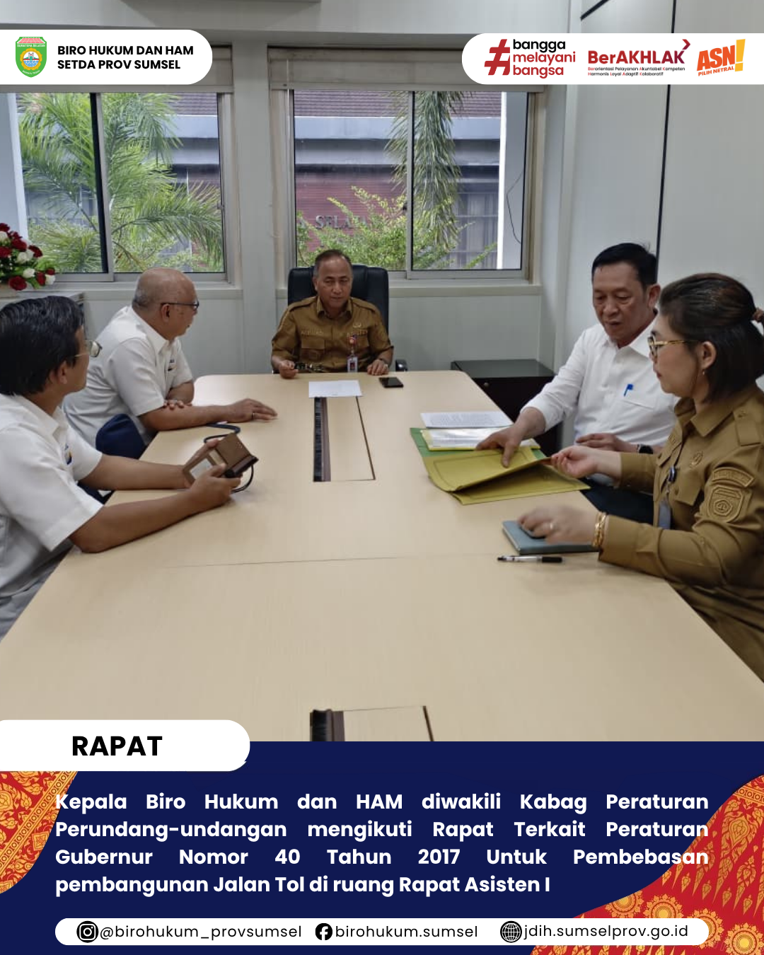 rapat