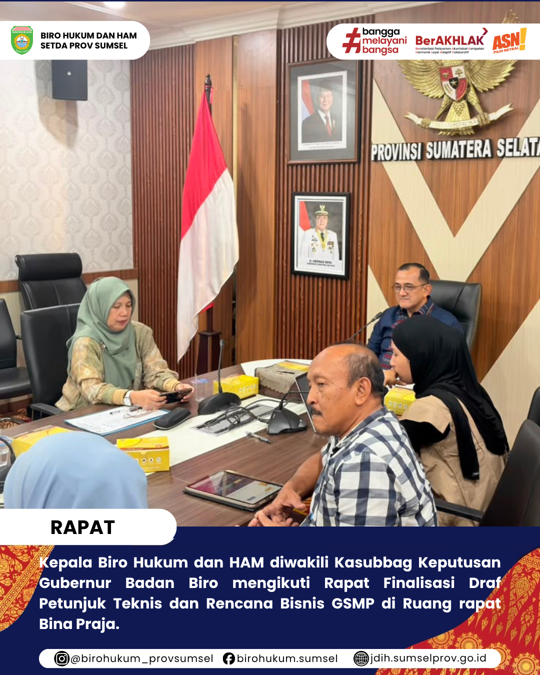 rapat