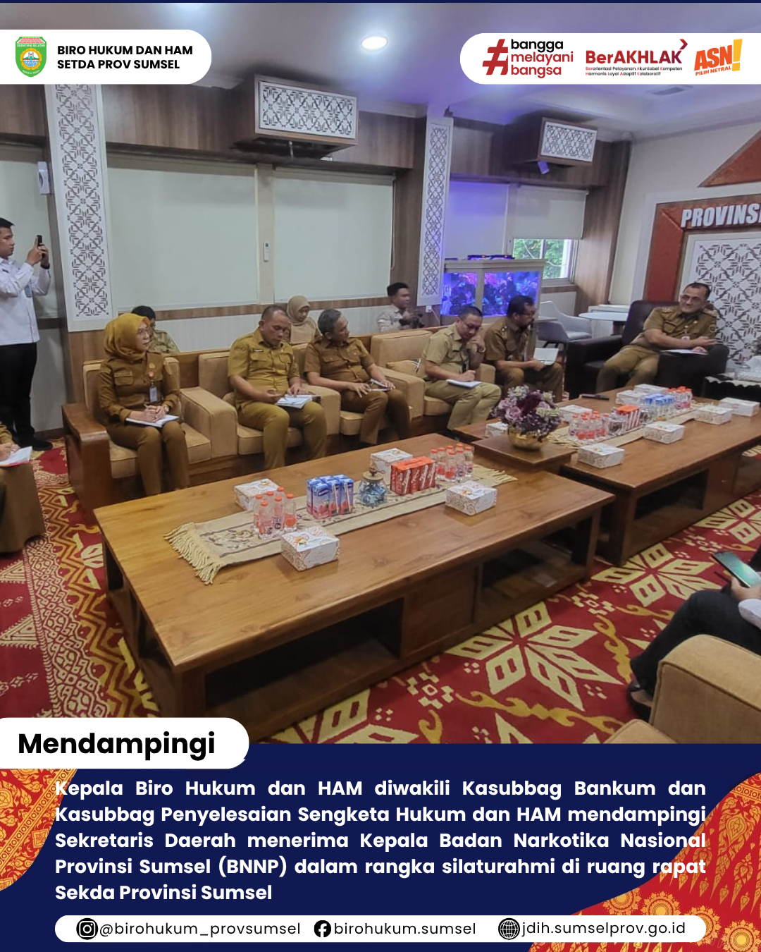 rapat