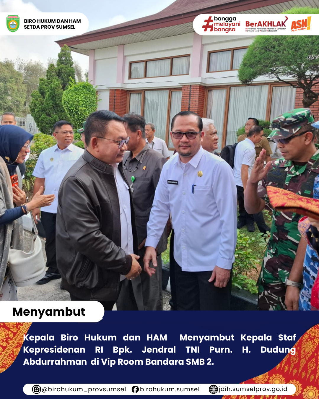rapat
