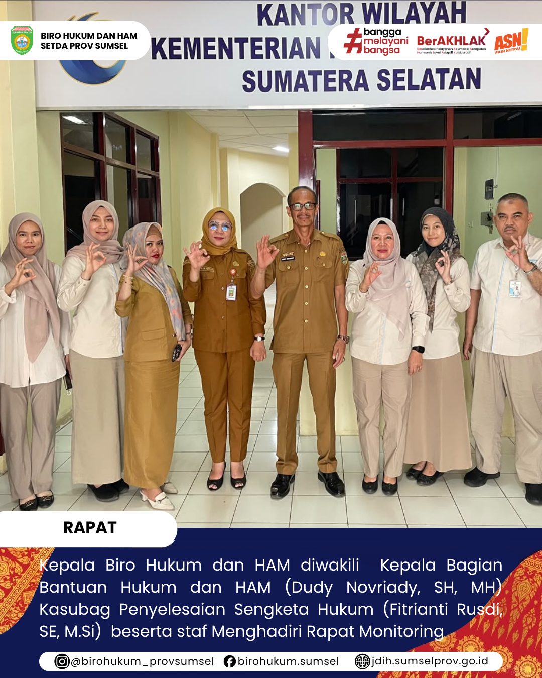 rapat