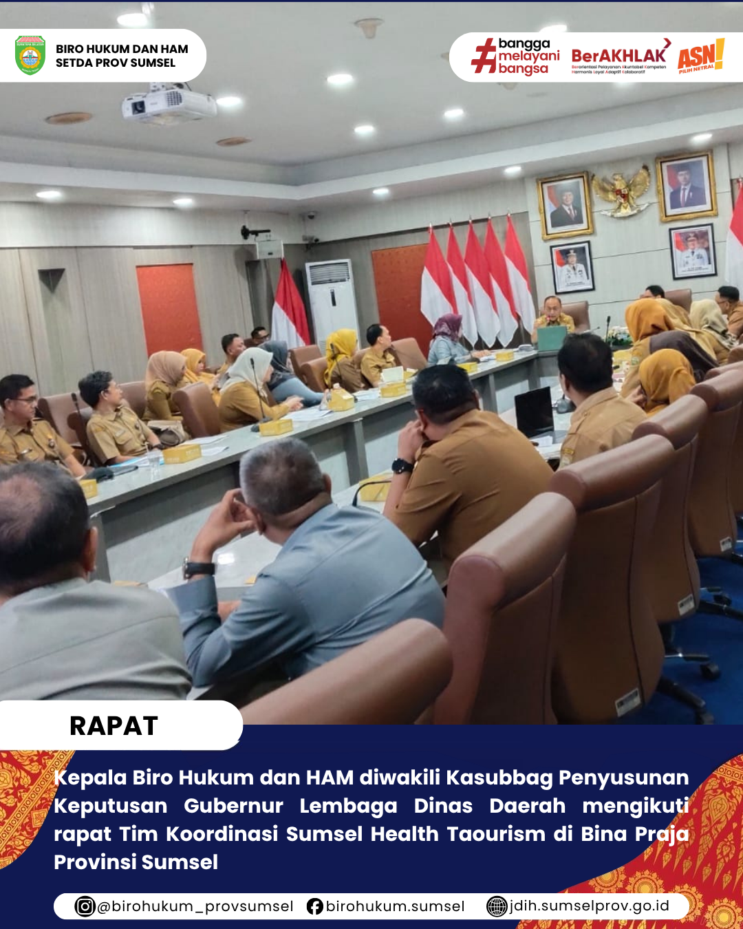 rapat