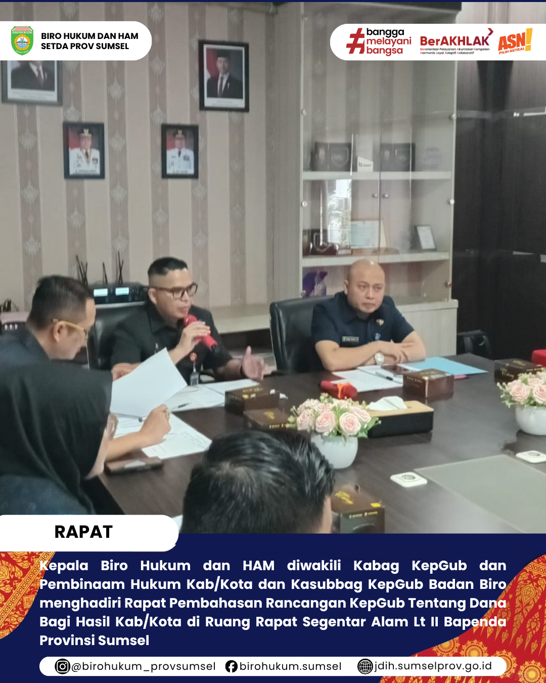 rapat