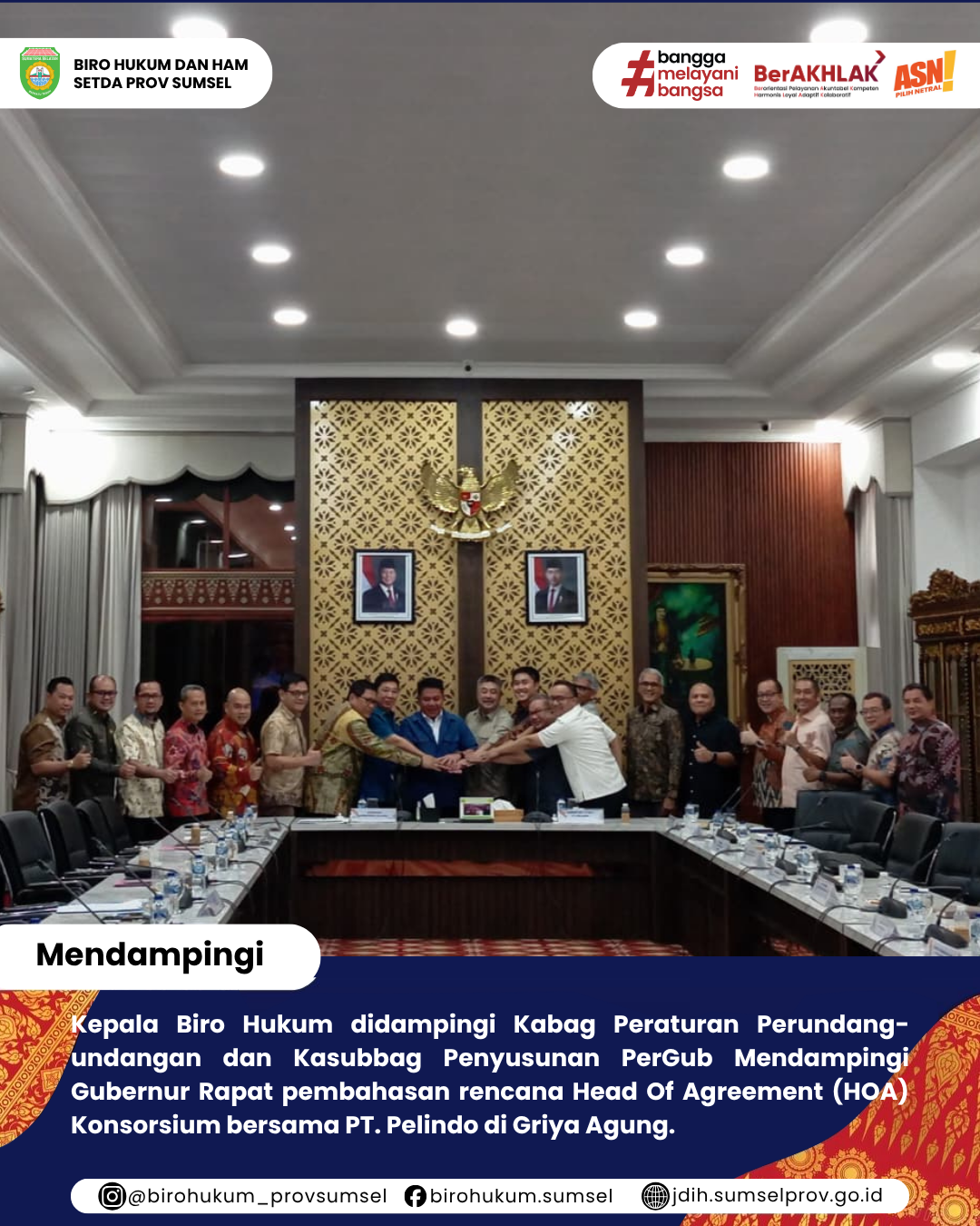 rapat