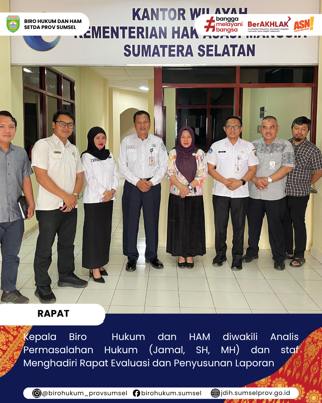 rapat